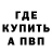 Кетамин ketamine Roman Simenenko
