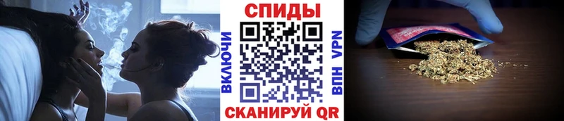 БУТИРАТ жидкий экстази  Беслан 