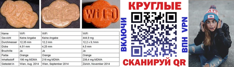 Ecstasy Punisher  Беслан 