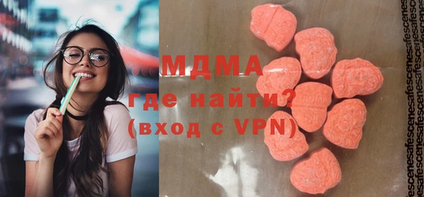 спайс Алзамай