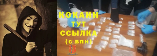 таблы Алексеевка