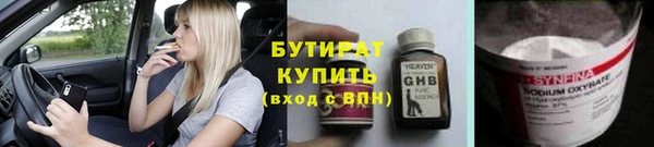 таблы Алексеевка