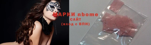 таблы Алексеевка