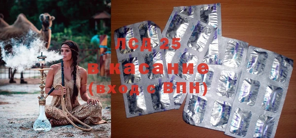 таблы Алексеевка