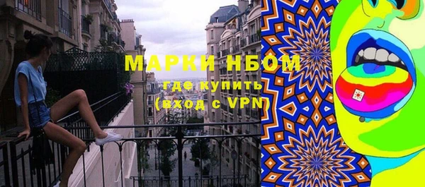 таблы Алексеевка