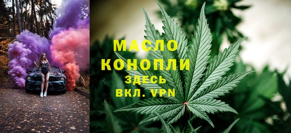 таблы Алексеевка