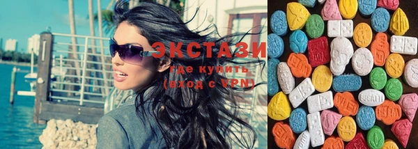 спайс Алзамай