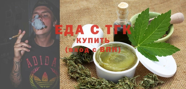 спайс Алзамай