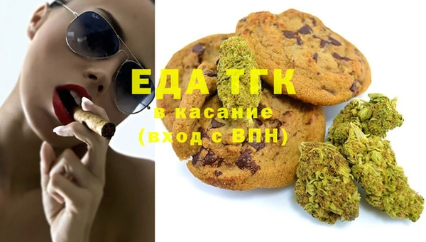 таблы Алексеевка