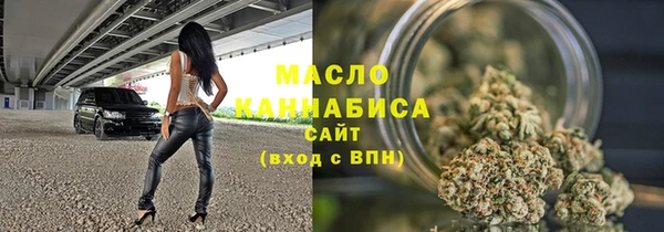 таблы Алексеевка