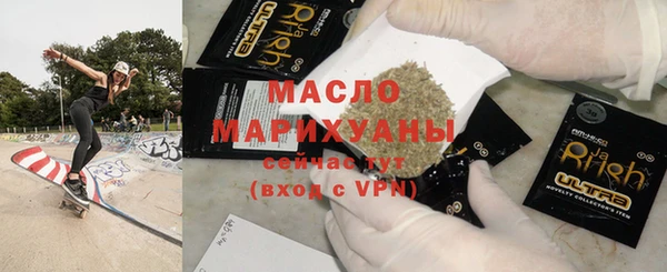таблы Алексеевка