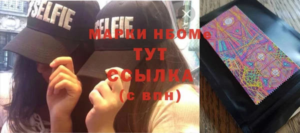 таблы Алексеевка
