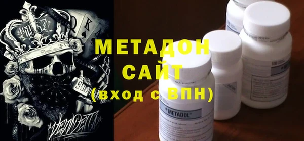 спайс Алзамай