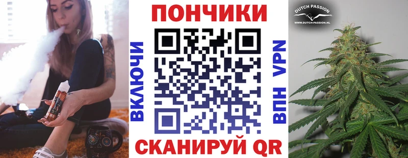 Марихуана THC 21% где купить наркоту Беслан